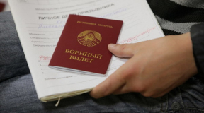 Конвейер репрессий. Из Беларуси вывезли врача, которого преследовали по «делу Гаюна»