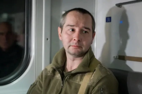 Война, 4 декабря. «Никто не отдаст Путину Донбасс. Ни за что». Российский генерал признал, что «70% украинцев против нас»