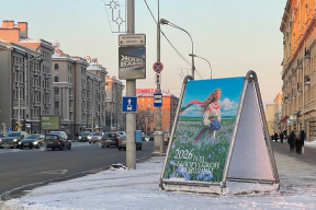 Фотофакт. Год беларуской женщины – продолжение