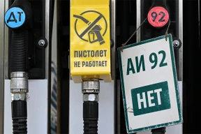 «Везти купленное в Южной Корее топливо с Дальнего Востока в Крым, а издержки гасить за счет бюджета – звучит как музыка»