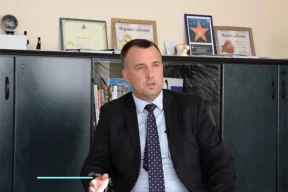 ДФР задержал руковдителей Цептер Банка