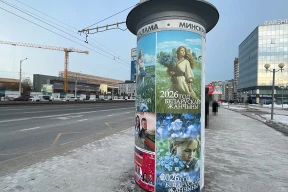 «Для меня этот разговор — способ сказать нашим детям и внукам, как я ими горжусь»